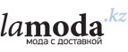 Женская одежда Gas со скидкой до 80%! - Павлово