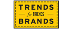 Скидка 10% на коллекция trends Brands limited! - Павлово