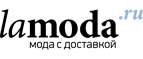 Большие размеры! Скидка 40% по промокоду! - Павлово